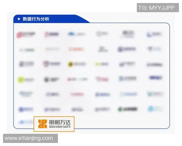 2024年度足球球星数据全景解析与排名变化走势分析