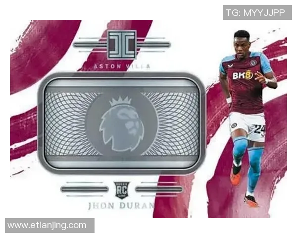 CO足球球星卡收藏价值解析及其市场趋势分析 CO足球球星卡收藏价值解析及其市场趋势分析