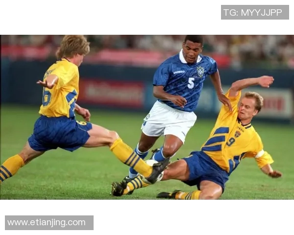 巴西足球巨星毛罗的职业生涯与传奇故事解析