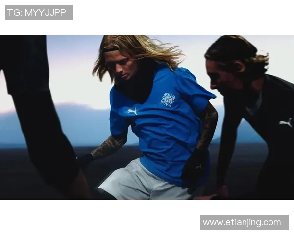 彪马旗下足球巨星闪耀赛场引领全球足球潮流新风向