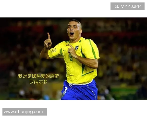 生肖龙足球球星盘点：那些年代表龙年出生的传奇球员