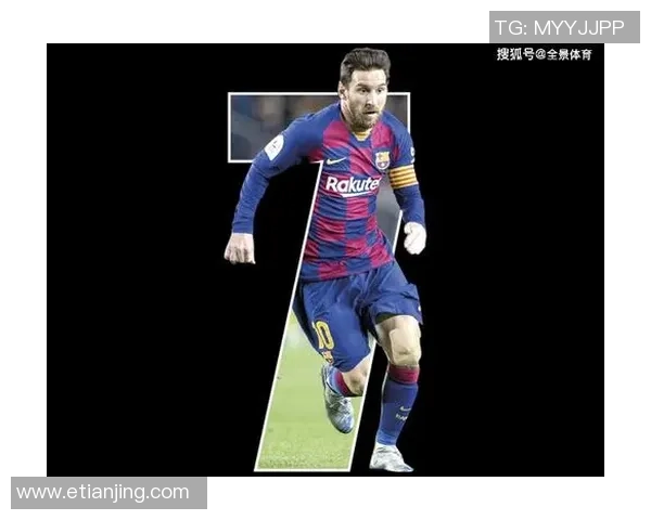 纵览世界足球巨星风云录全景解读传奇球员辉煌历程 纵览世界足球巨星风云录全景解读传奇球员辉煌历程