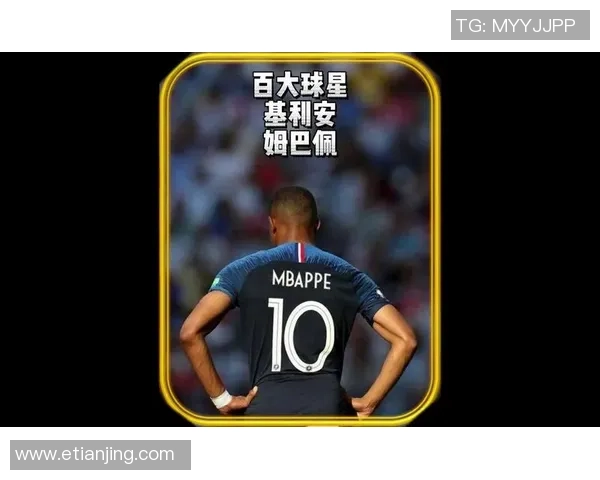 足球四大球星是谁及他们的传奇故事与影响力解析 足球四大球星是谁及他们的传奇故事与影响力解析